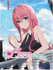 二区三区在线视频漫画墨影江湖海报